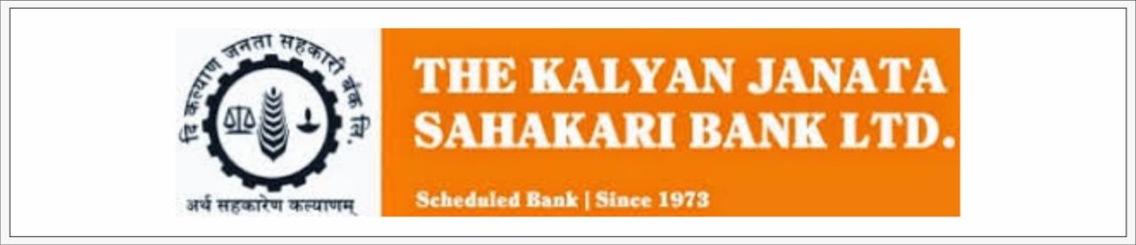 image of dhole and associates client logo 3